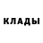 Метадон methadone VarvaraLovkina