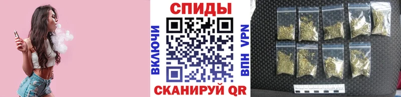 БУТИРАТ вода  Купить закладки  Урюпинск 