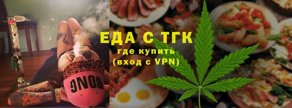 эйфоретик Горняк