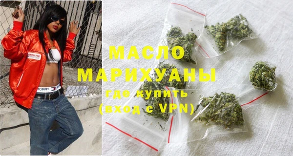 jwh Горнозаводск