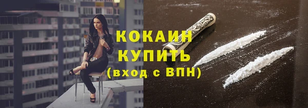 jwh Горнозаводск