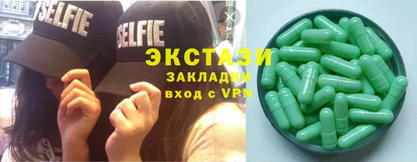 jwh Горнозаводск