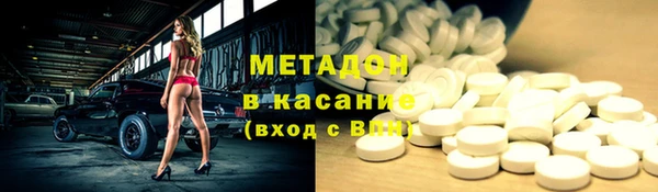 эйфоретик Горняк