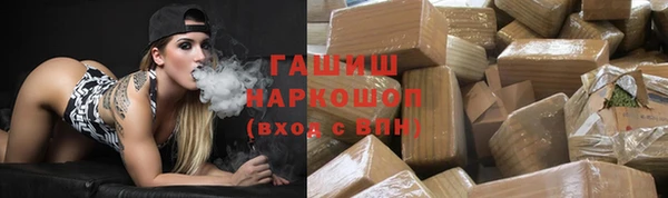 jwh Горнозаводск