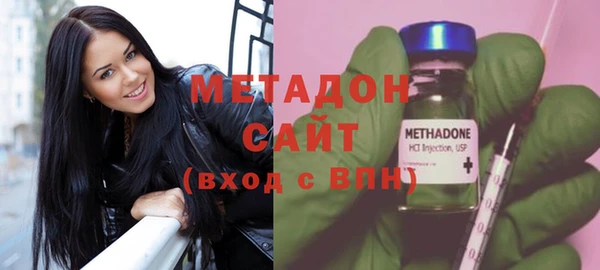 эйфоретик Горняк