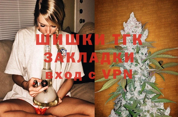 jwh Горнозаводск