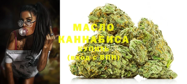 jwh Горнозаводск