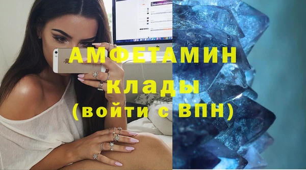 jwh Горнозаводск