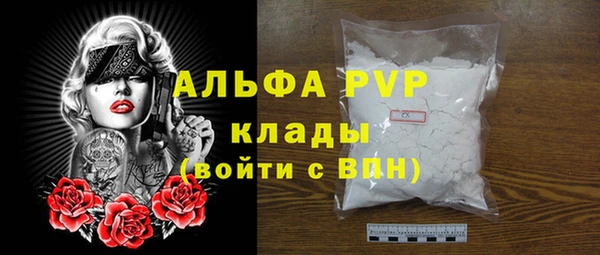 jwh Горнозаводск