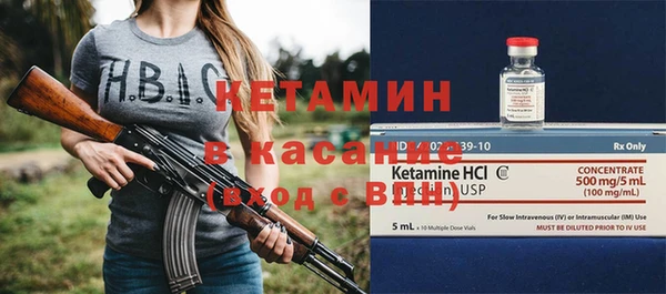 jwh Горнозаводск