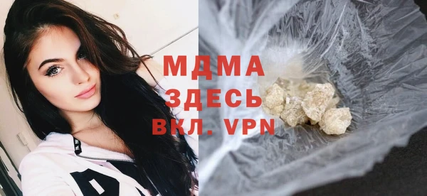 jwh Горнозаводск